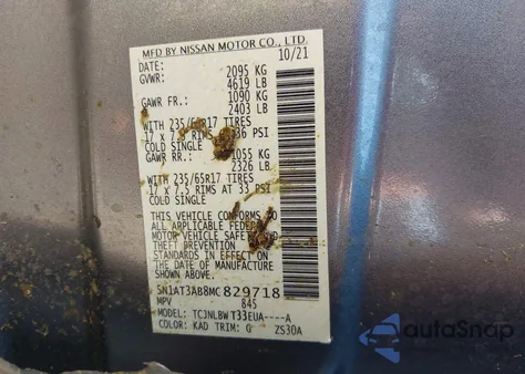 2021 Nissan Rogue S Intelligent Awd z USA, uszkodzony, nr VIN 5N1AT3AB8MC829718